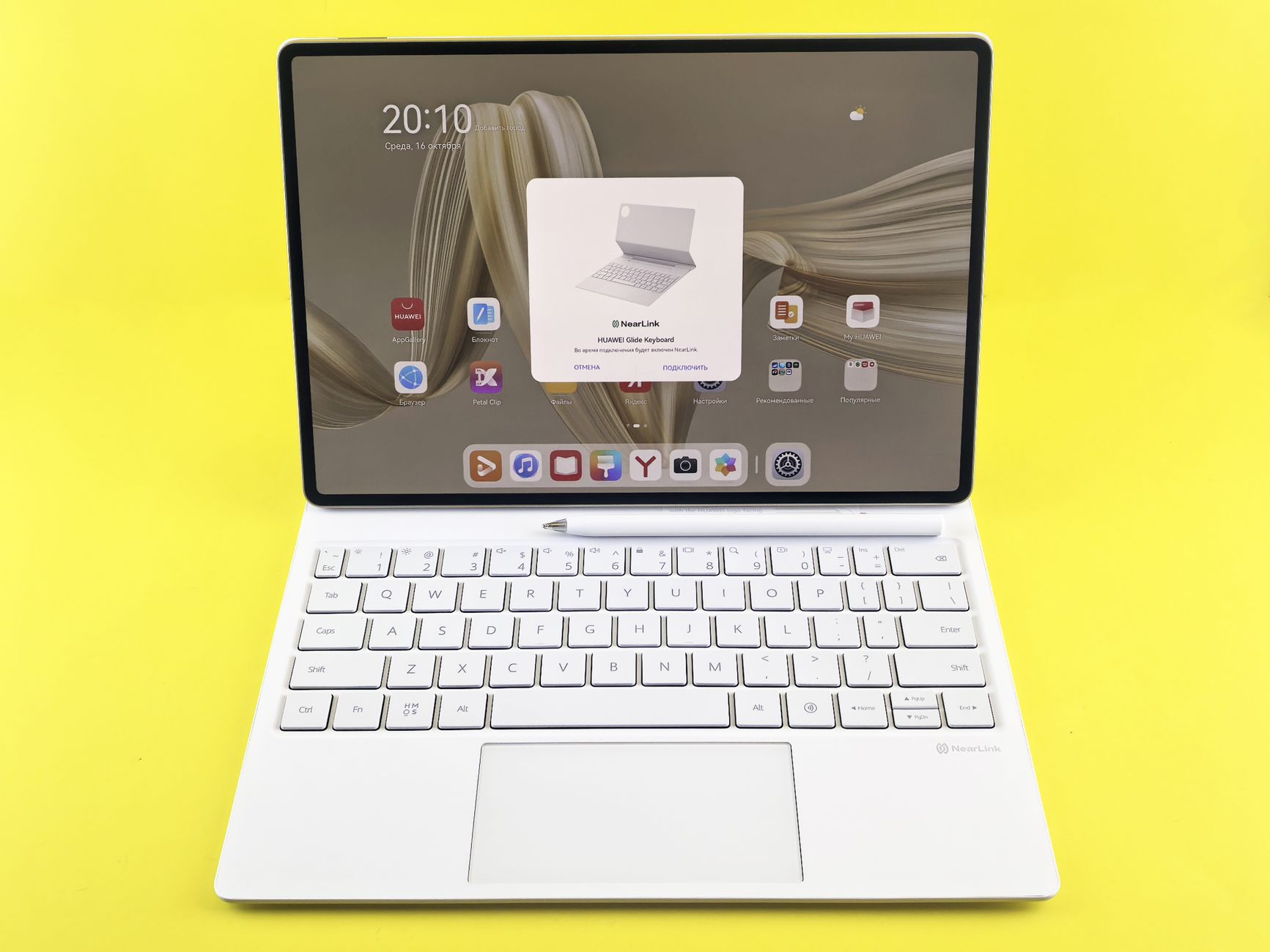 8 Kelebihan dan Kekurangan Huawei MatePad Pro Max