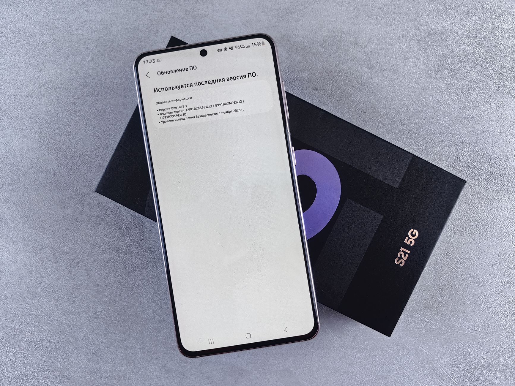 Kelebihan dan Kekurangan Samsung Galaxy A27 5G